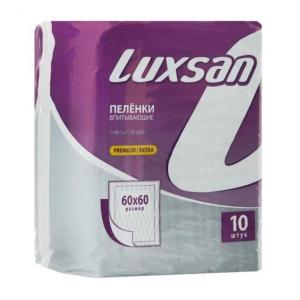 Пеленки однораз.LUXSAN Premium Extra 60*60 уп.10шт/3