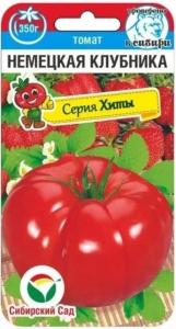 Томат Немецкая клубника 20шт Индет Ср (Сиб сад)