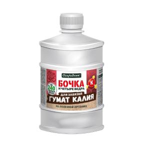3D_ОГОРОДНИК_ЖОМУ_калий-0,6-л
