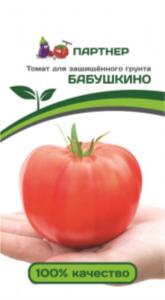 Томат Бабушкино 0,1г (Партнер)