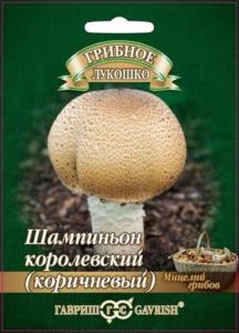Мицелий Шампиньон Коричневый на зерновом субстрате 15 мл (Гавриш) Мицелий Шампиньон Коричневый на зерновом субстрате 15 мл (Гавриш)