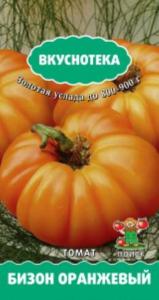 Томат Бизон оранжевый -српозд,высокор- Поиск