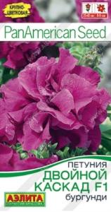 Петуния Двойной каскад F1 бургунди 5шт Одн 40см (Аэлита)