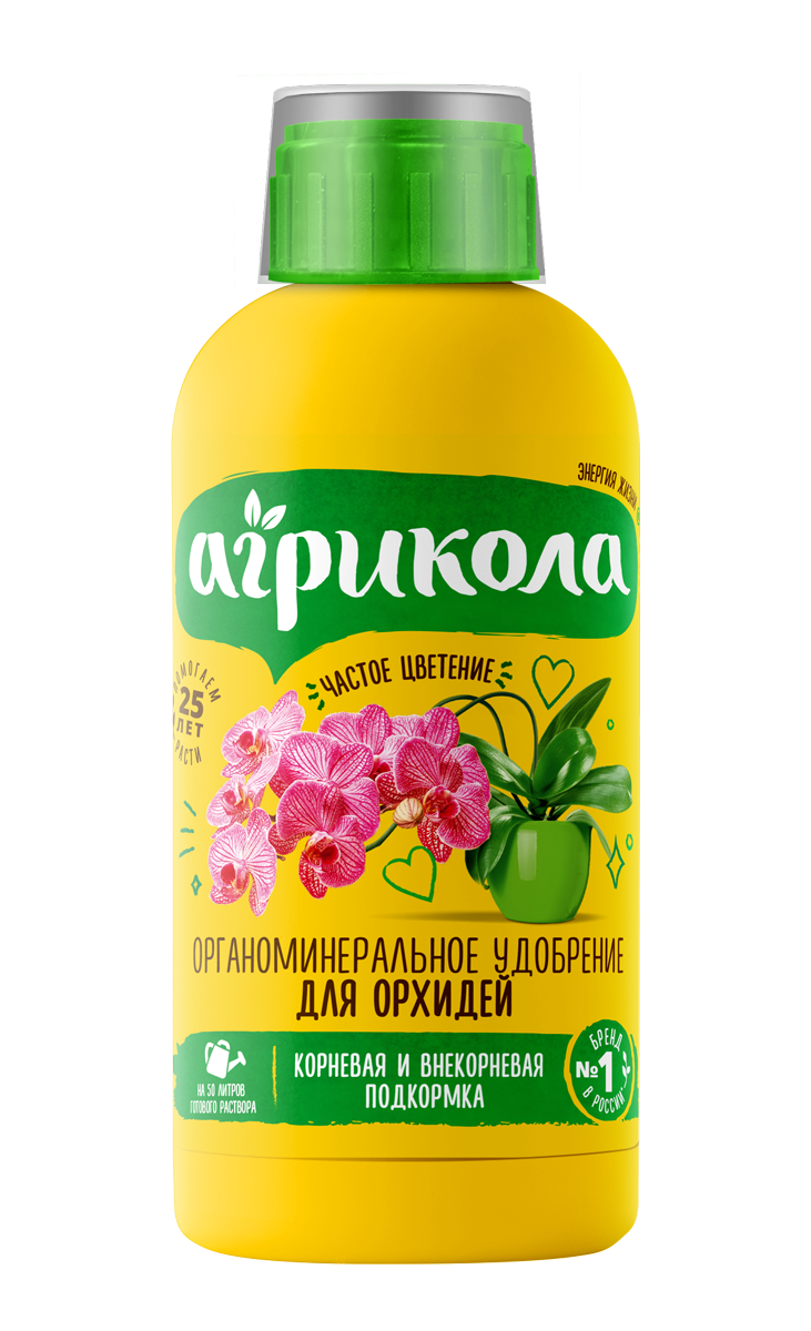 04-104 Агрикола-аква для орхидей