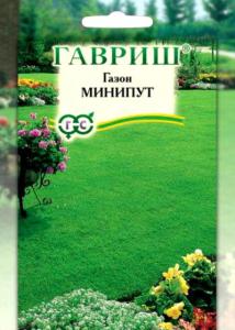 Газон Минипут (медленнорастущий) 20г.Гаври
