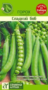 Скриншот 09-01-2023 111603