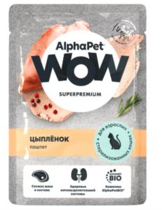 Корм д/кошек конс 85г паштет кролик ALPHAPET 