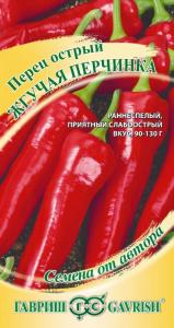 Перец острый Жгучая перчинка 0,2г (4-6мм) Ранн (Гавриш) автор Перец острый Жгучая перчинка 0,2г (4-6мм) Ранн (Гавриш) автор