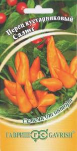Перец кустар. Салют 5шт -средн, жгучий вкус- автор. Гавриш Перец кустар. Салют 5шт -средн, жгучий вкус- автор. Гавриш