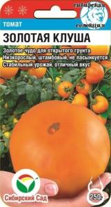 Томат Золотая клуша 20шт Дет Ср (Сиб Сад)