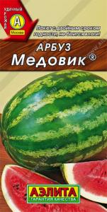 Арбуз Медовик,1гр. -ранн- (Аэлита)