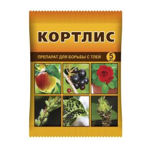 Кортлис 5 мл-150-от тлей. ВХ НОВИНКА!!!