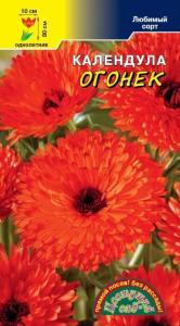 Календула Огонек махровая красная 0.5г Одн 60см (Цвет сад)