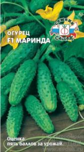 Огурец Маринда F1 0,15г (Седек) Огурец Маринда F1 0,15г (Седек)