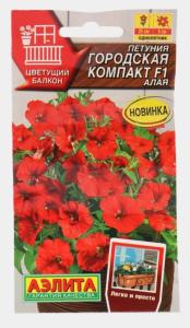 Петуния Городская компакт F1 Алая 7 шт Одн 25см (Аэлита) Цветущий балкон