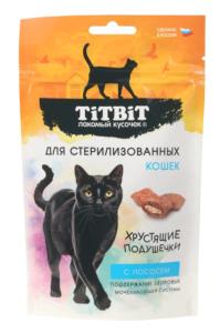 Хрустящие подушечки для стерилизованных кошек с лососем 60 г