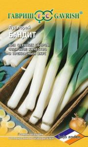 Лук порей Бандит 0,2г.(Голландия) Н13 Гавриш