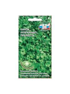 Кориандр Прелесть 2г (Седек)