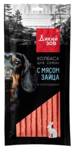 Лакомства д/собак Колбаса с мясом зайца и морошкой 85г Дикий зов 1/40