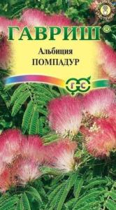 Альбиция Помпадур 3шт Гавриш