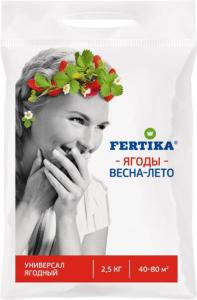 Для плодово-ягодных культур 1кг 5-25-250 Фертика