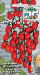 Томат Бусы Страсти F1 0,1г Полудет Ранн (Седек)