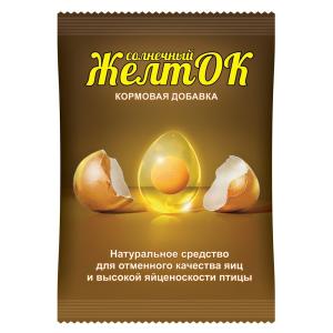 Желток 700гр-10 корм.добавка д-кур и птицы ВХ