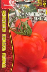 Томат Гном Маленький Лентяй 10шт Дет Ранн (Сиб.сад) Редкие семена