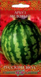 Арбуз Медовый 1,0г ранспел. сер. Русский вкус Арбуз Медовый 1,0г ранспел. сер. Русский вкус