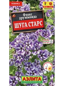Флокс Шуга Старс друммонда 20шт Одн 60см (Аэлита)