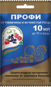 Профи 2мл от комплекса болезней 10-100 ЗАС