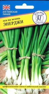 Лук на зелень Энерджи 0,5г (Престиж)