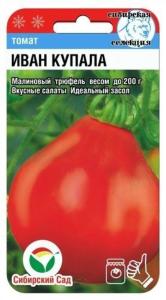 Томат Иван купала 20шт (Сиб сад)ср.груш.200г1,7м