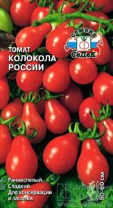 Томат Колокола России,ран.сахар.60см.до 60г 0,1г.(Седек)