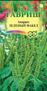 Скриншот 09-01-2023 111200