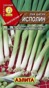 Лук Батун Исполин (Аэлита)