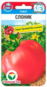 Томат Слоник 20шт Дет Ранн (Сиб Сад)
