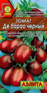 Томат Де Барао Черный 20шт Индет Ср (Аэлита)