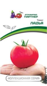 Томат Ладья 10шт Индет Ср (Партнер)