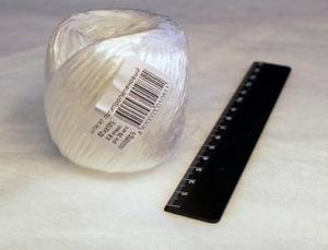 Шпагат ПП 0,8 ктекс по 250м.  КАМИ-35