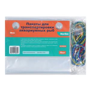 Пакеты NARIBO для перевозки аквариумных рыб 18х42 уп.50 шт.