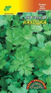 Кориандр (Кинза) Находка 3г (Цвет сад)