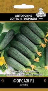 Огурец Форсаж F1 12шт. Поиск