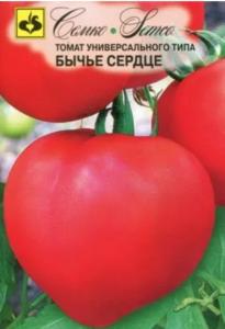 Томат Бычье сердце 0,1г Индет Ср (Семко)
