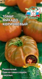 Томат Микадо Коричневый 0,1г Индет Ранн (Седек)