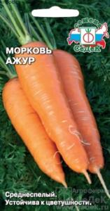 Морковь Ажур 2г Ср (Седек)