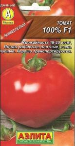 Томат 100% F1 10шт Дет Ранн (Аэлита)