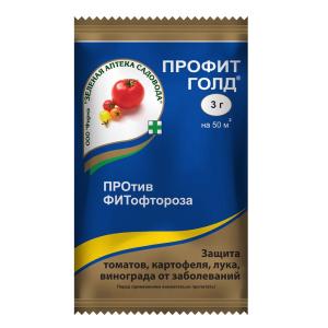 Профит Голд  (от фитофторы и др.) 3г 10-50-200 ЗАС  