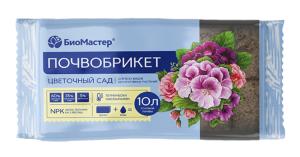 Грунт д-цветов 10л брикет БиоМастер 1-7-616 БМ