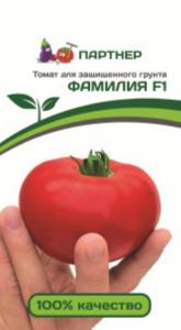Томат Фамилия F1 ^(10шт)  (Партнер)